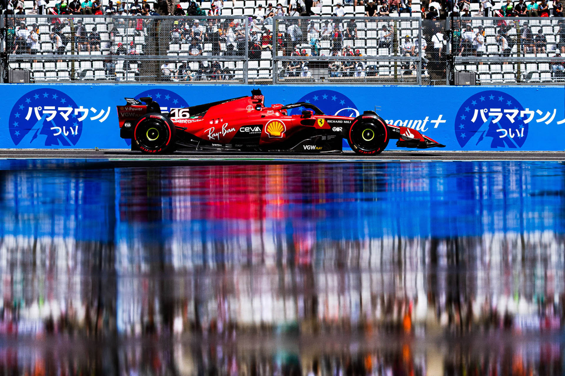 2023 suzuka f1 ferrari saturday 08
