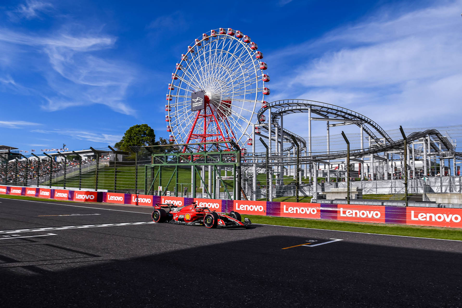 2023 suzuka f1 ferrari saturday 11
