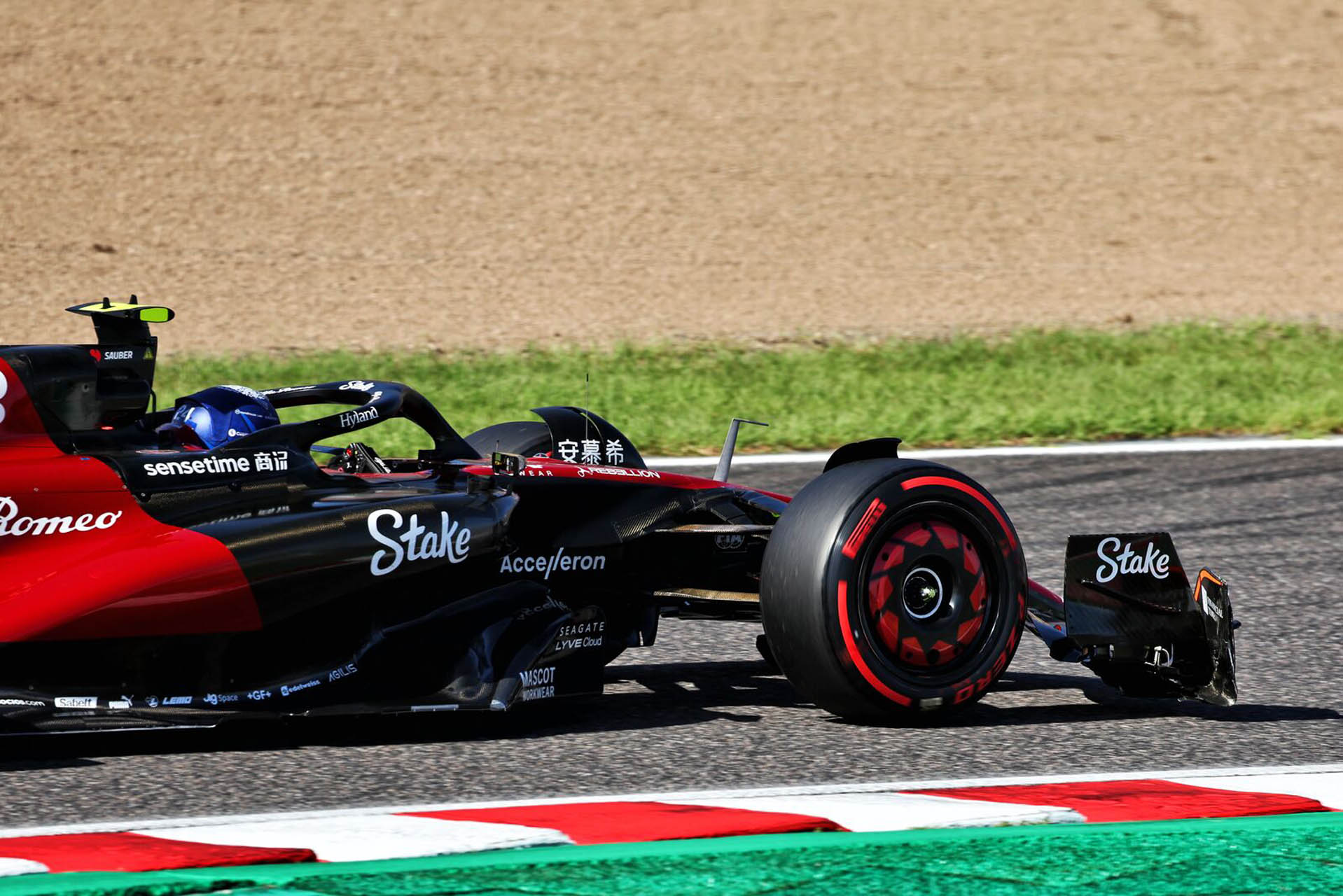 2023 suzuka f1 alfa romeo sunday 05