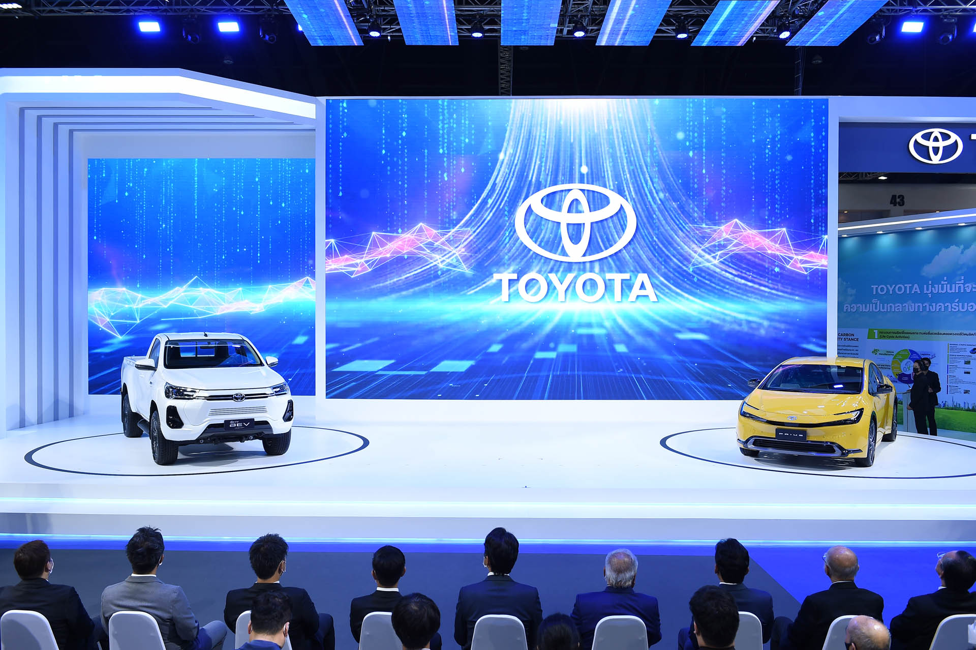 66 03 21  Toyota by Pote 69