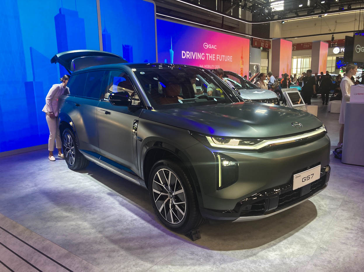 GAC GS7