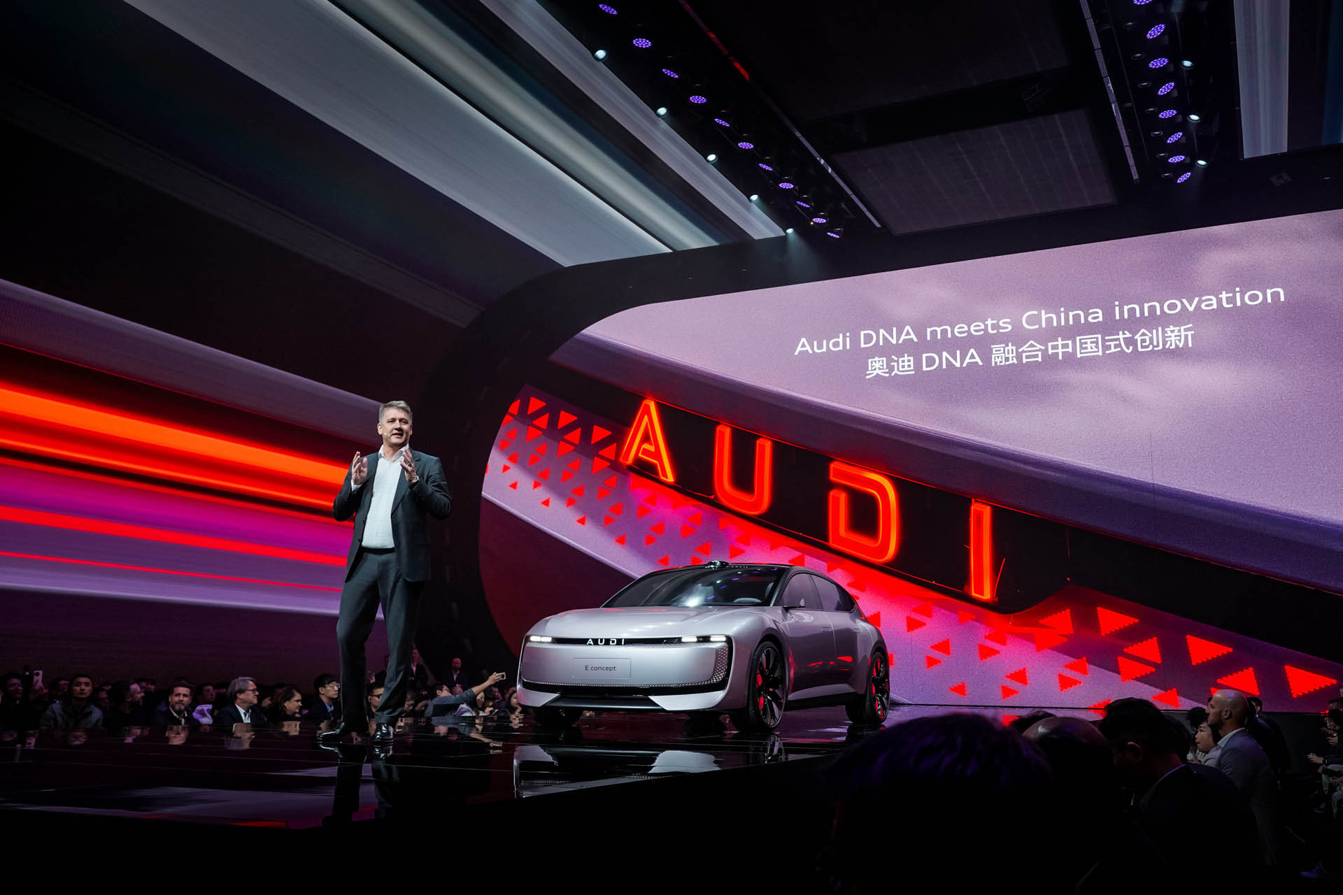 AUDI E concept 20