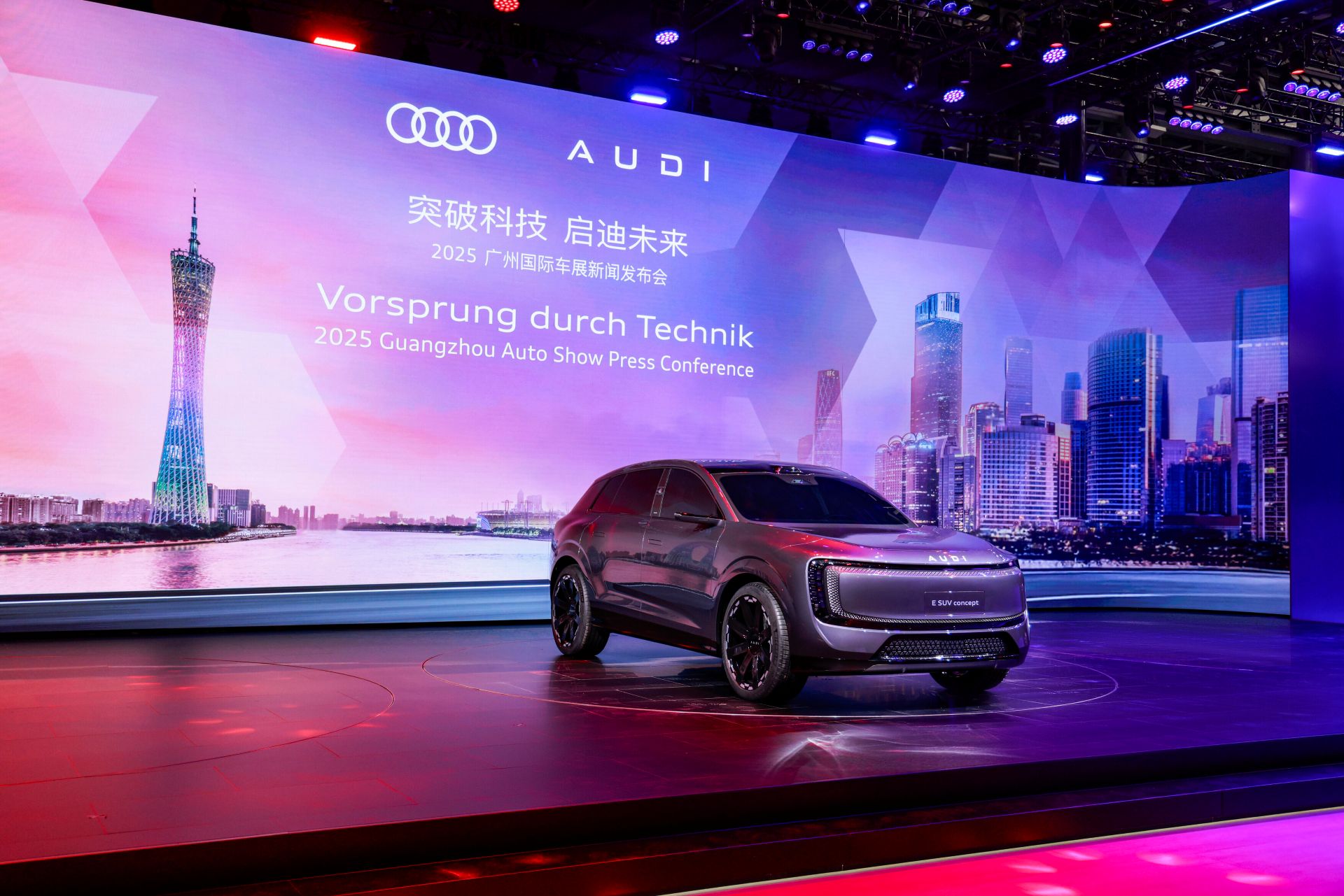 audi e7x 05