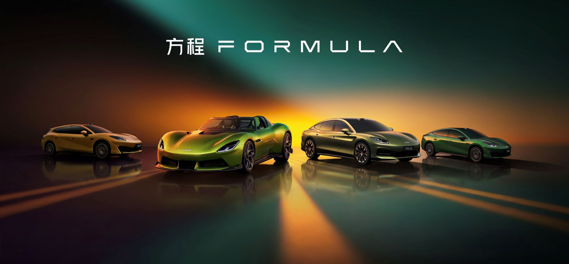 FCB-Formula-1