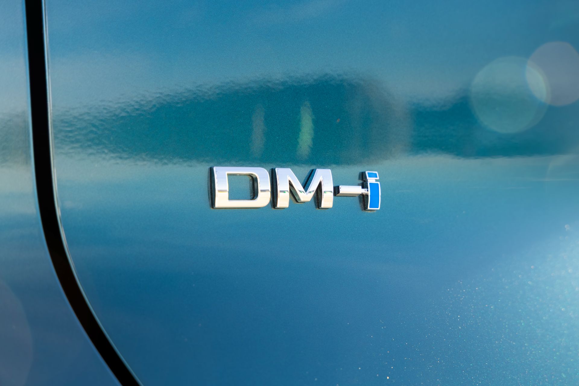 BYD ATTO 2 DM-i Details 6
