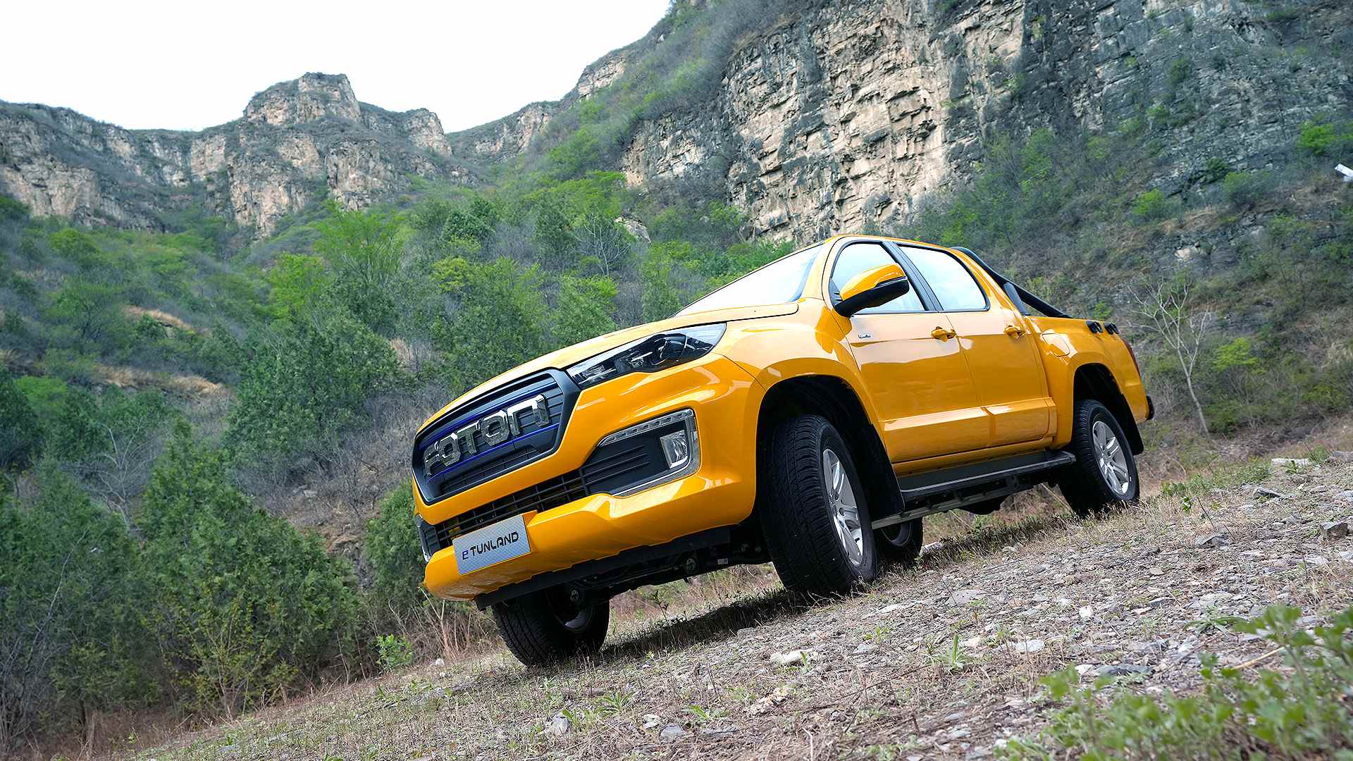foton etunland