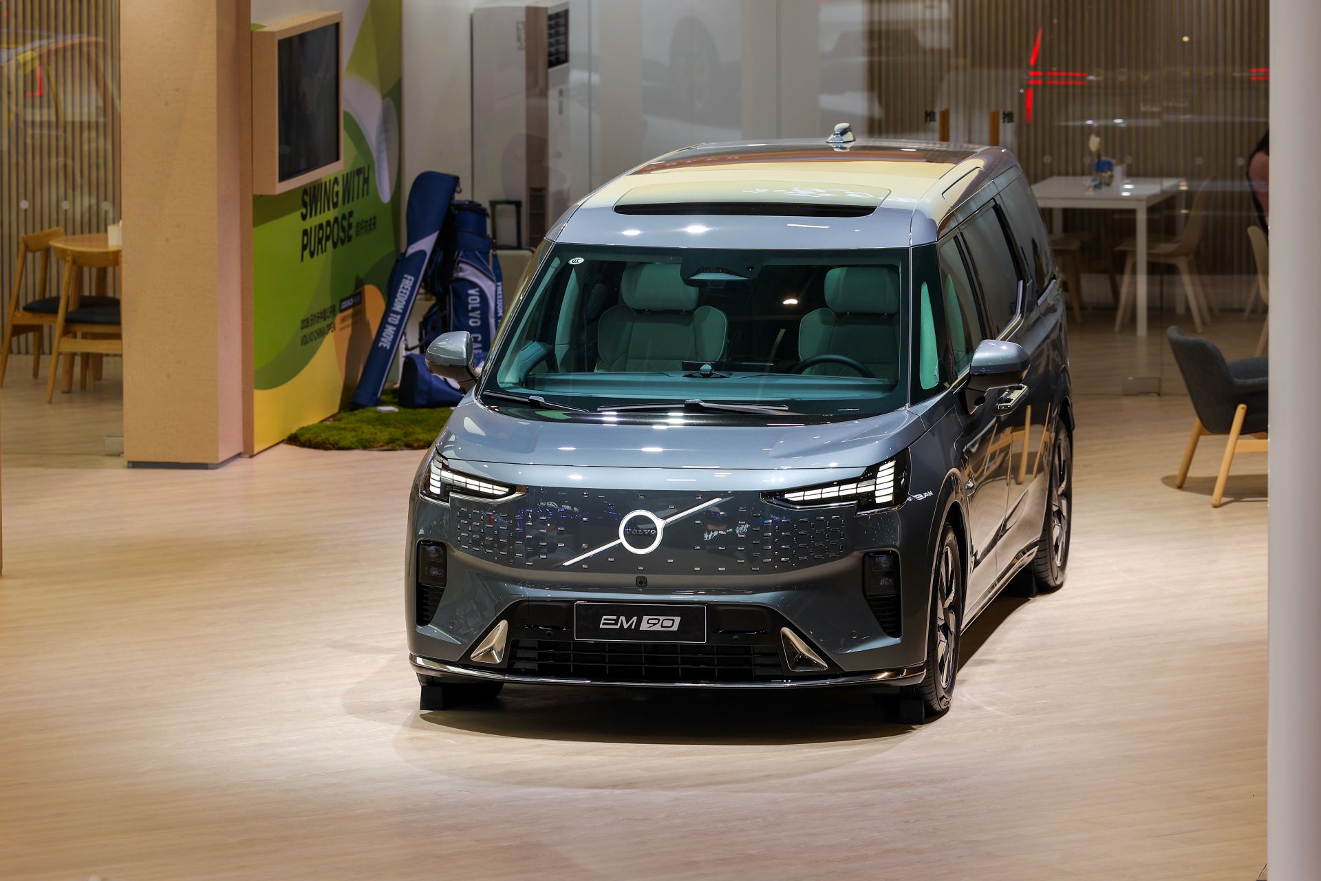 Pekingi Autoszalon Geely Csoport Volvo marka 1