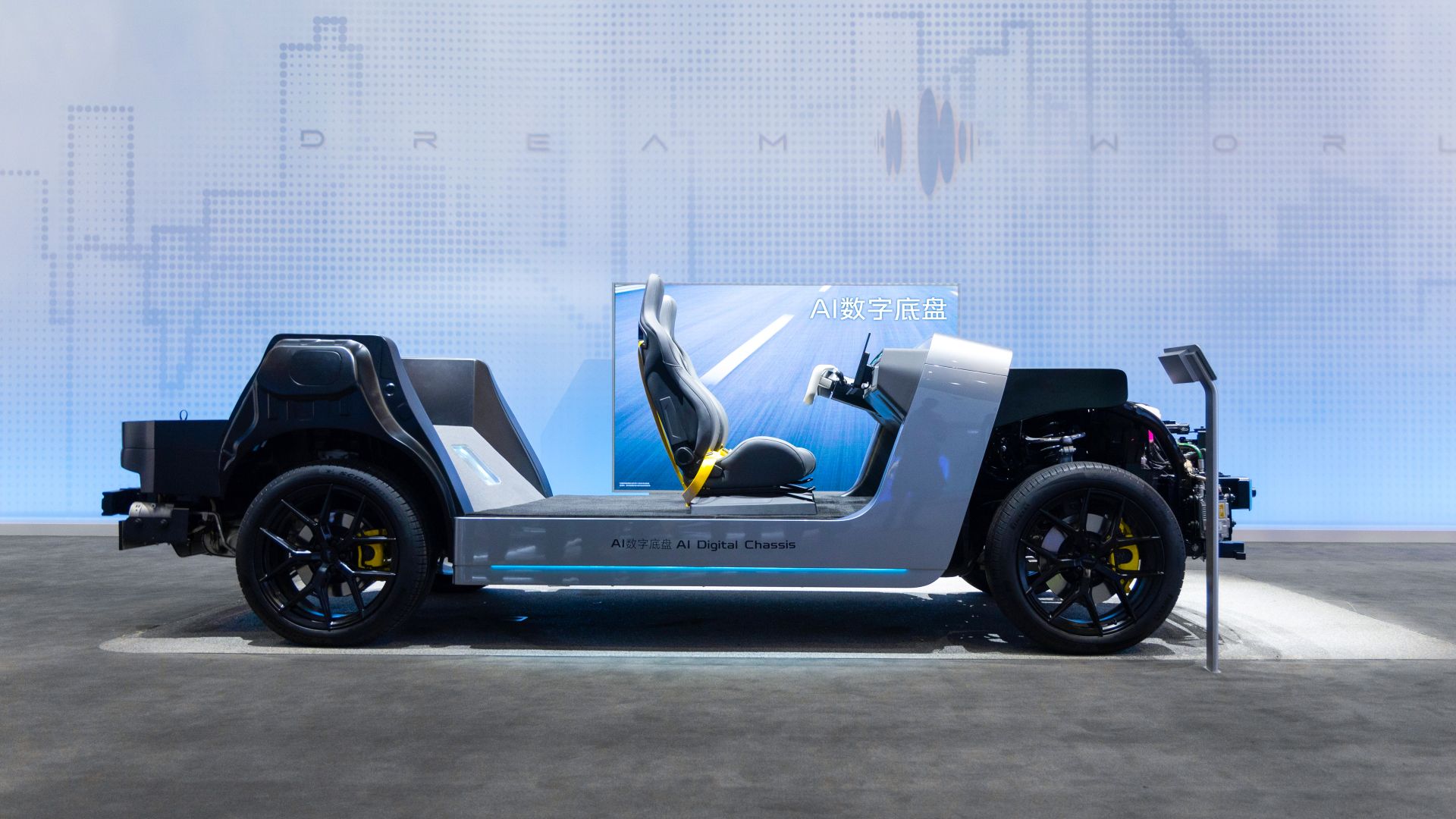 Pekingi Autoszalon Geely marka 5