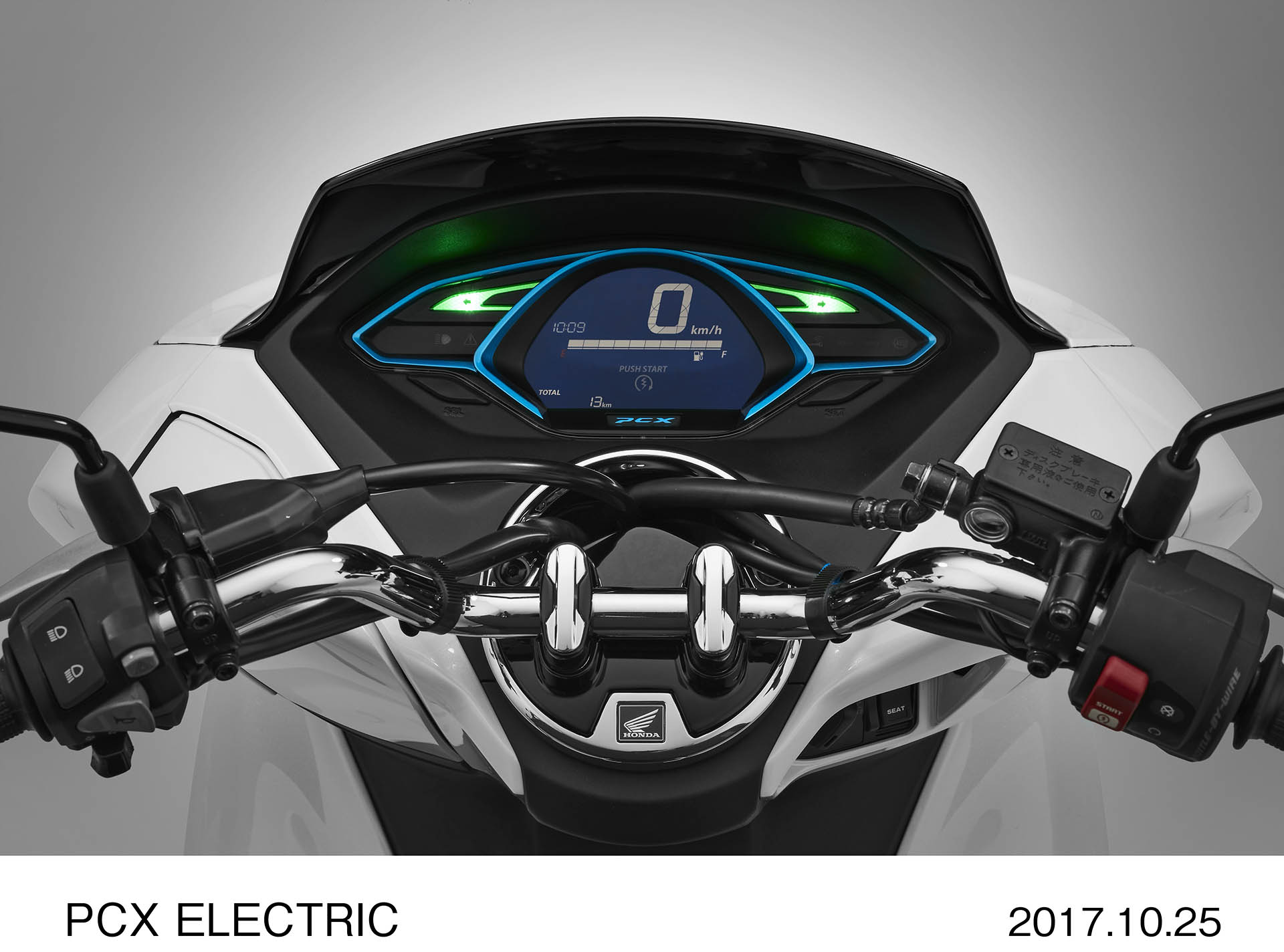 hondapcxelectric01