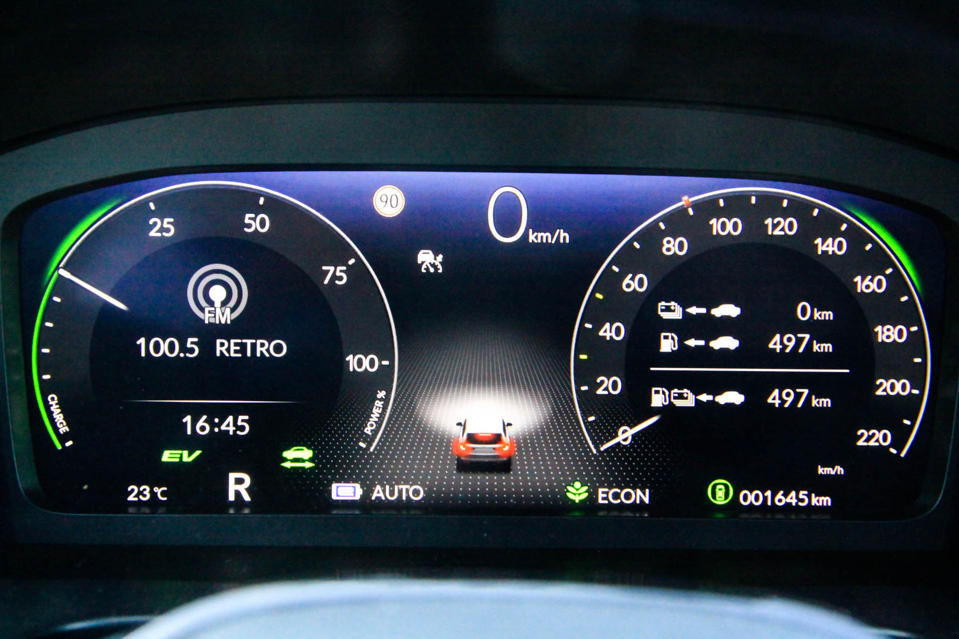 Honda CRV ePHEV Advanced Tech 17