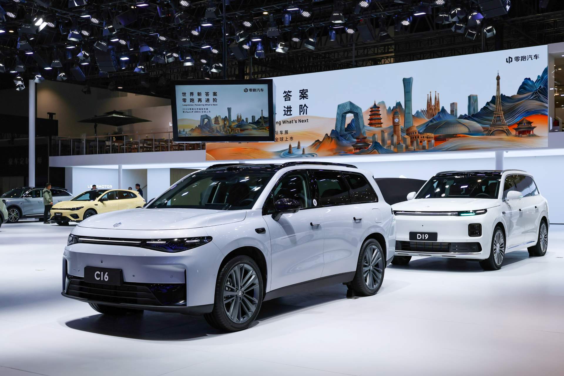 Leapmotor Beijing Auto Show 2026 03