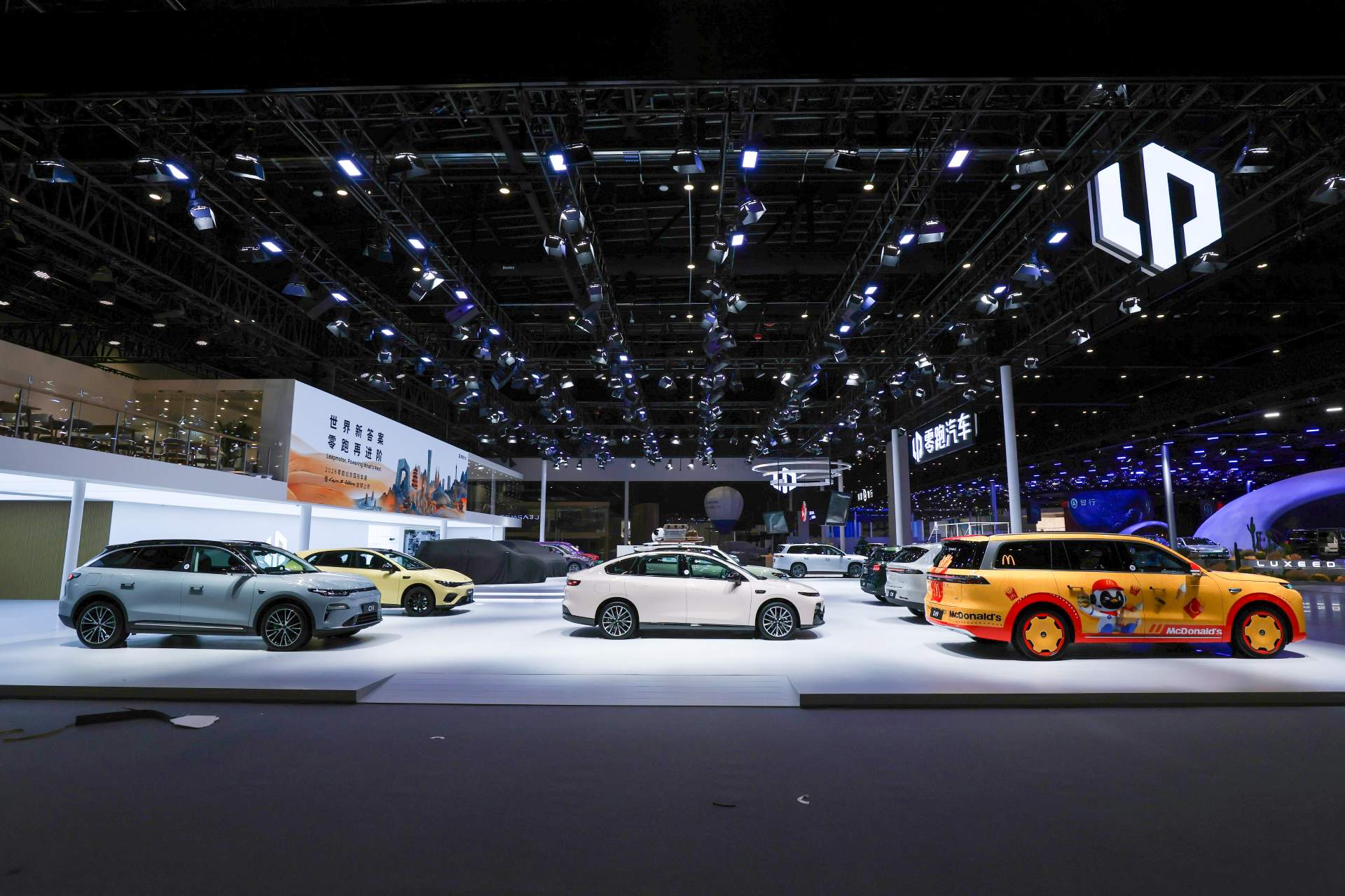 Leapmotor Beijing Auto Show 2026 05