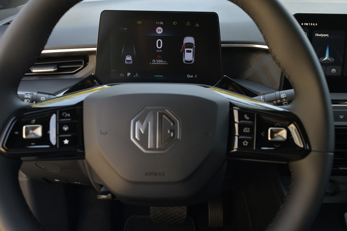 MG3 Hybrid18