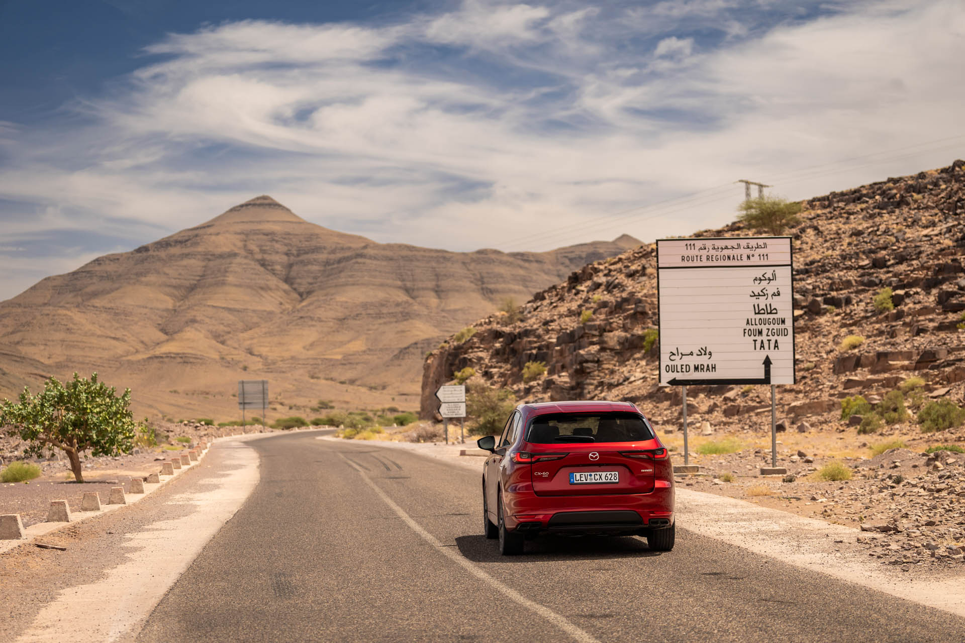 mazda cx-60 epic drive morocco 2024 act 110 highres