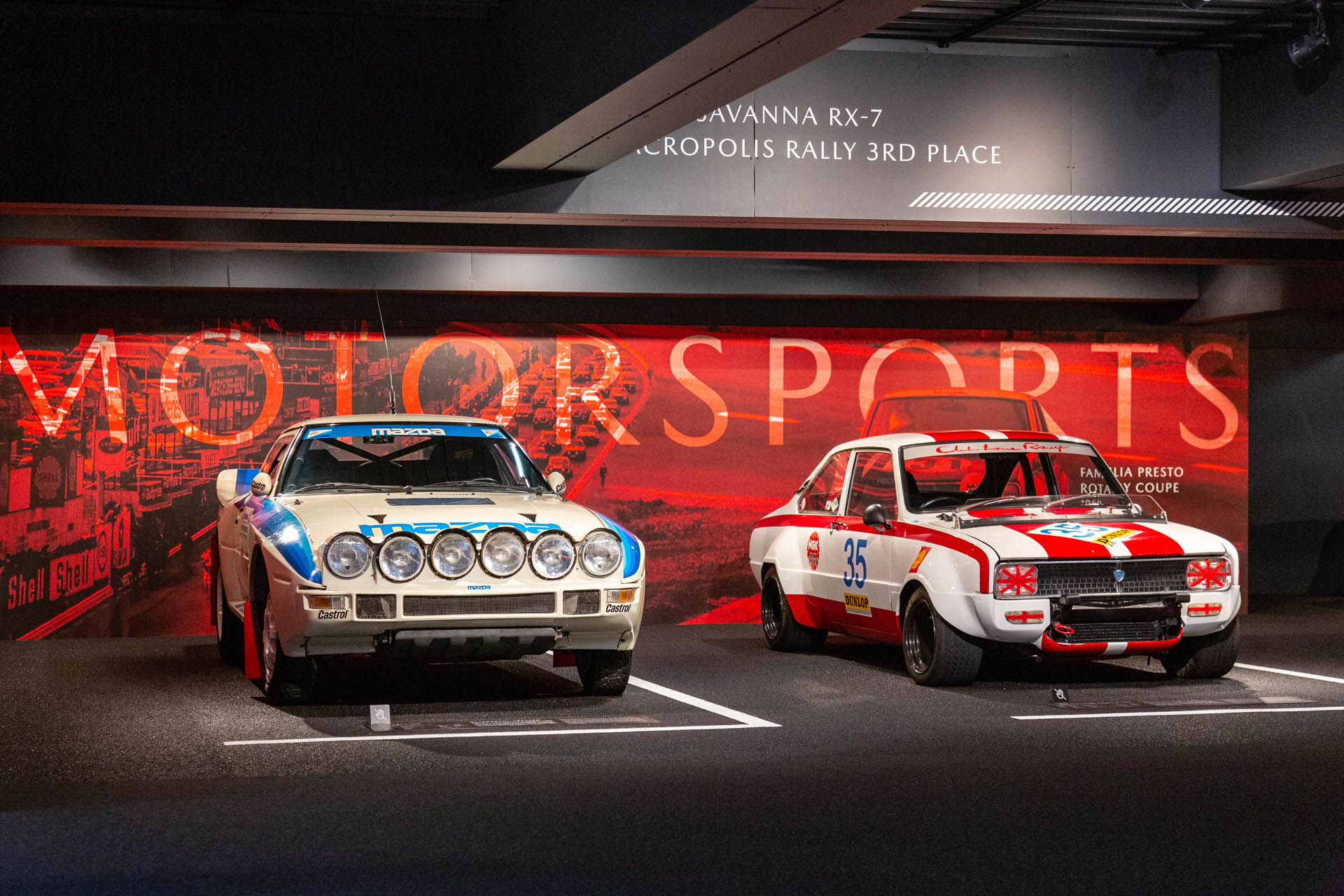 mazda-museum hiroshima 2023sz