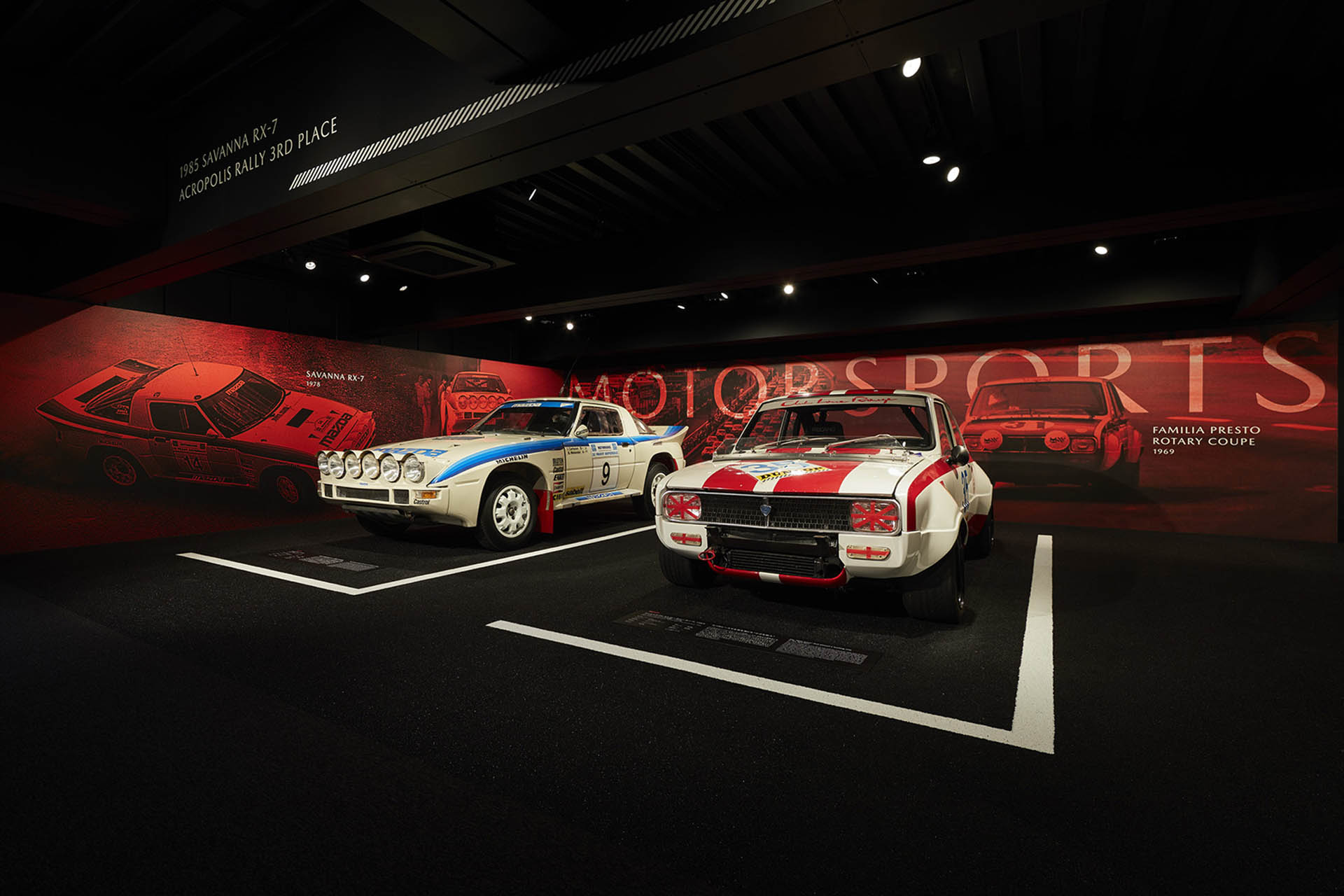 mazdamuseum07 zone4 motor sports2 s