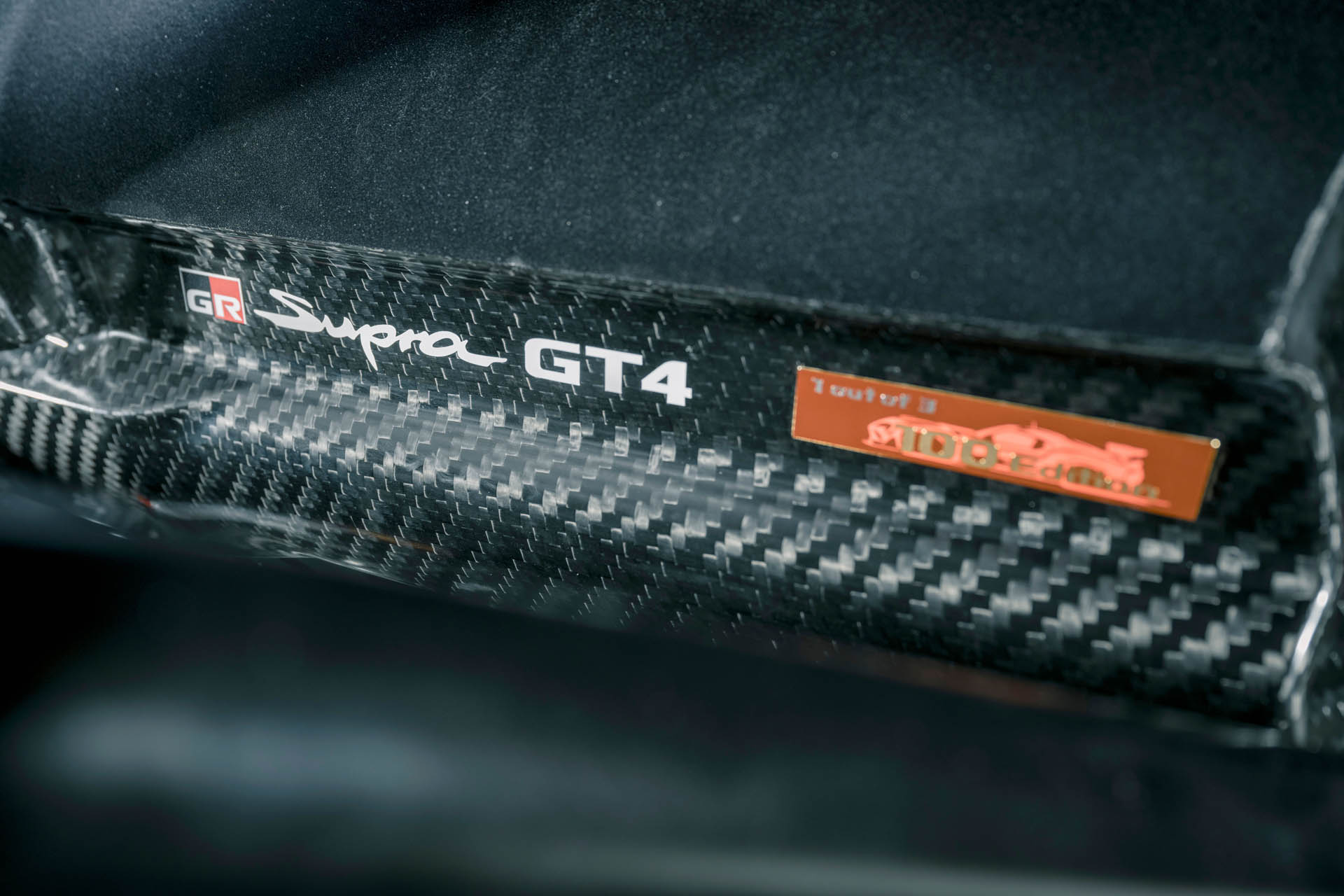 toyota gr supra gt4 100 edition 12