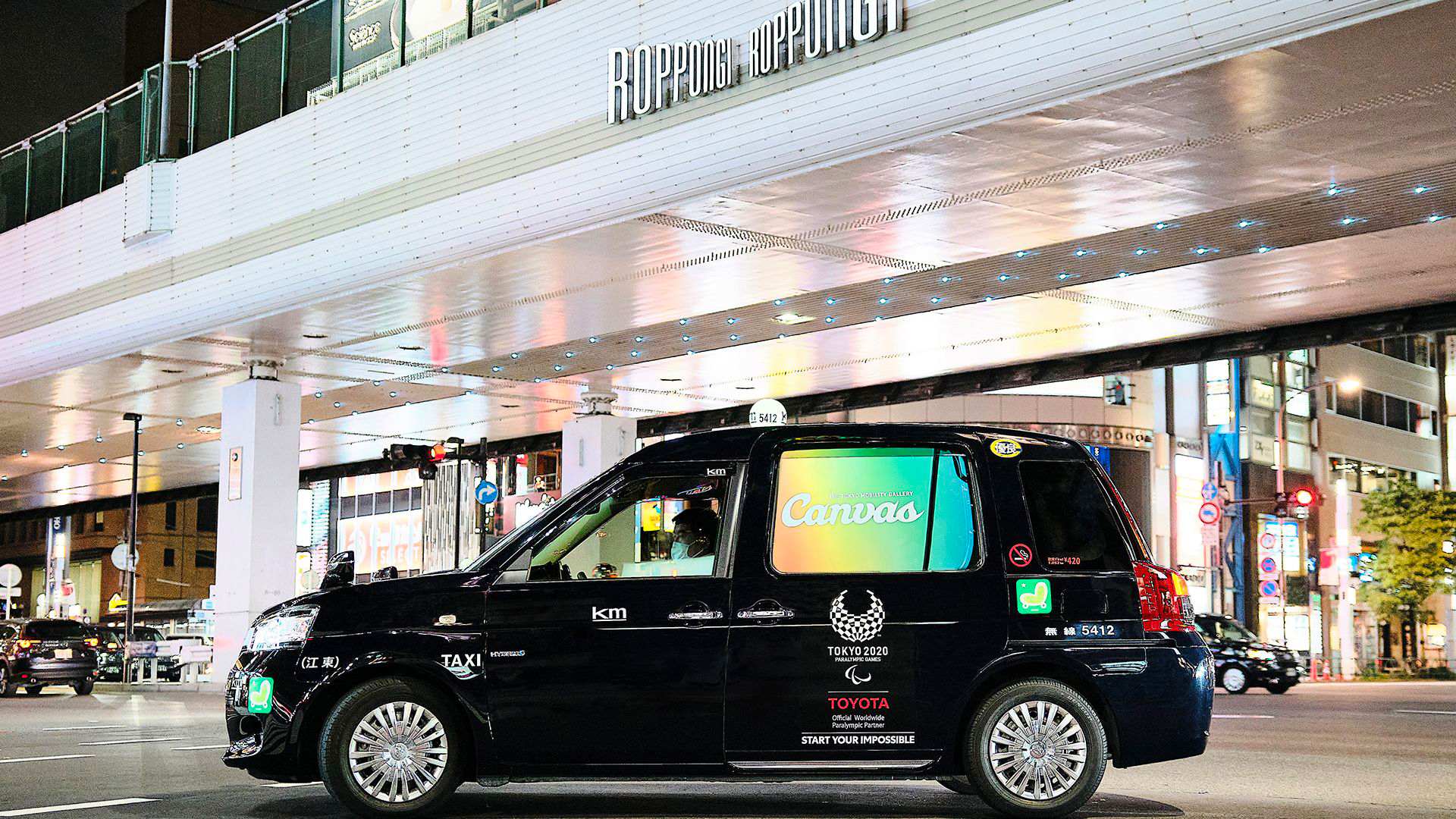 toyota-jpn-taxi-sleepingtaxi-7