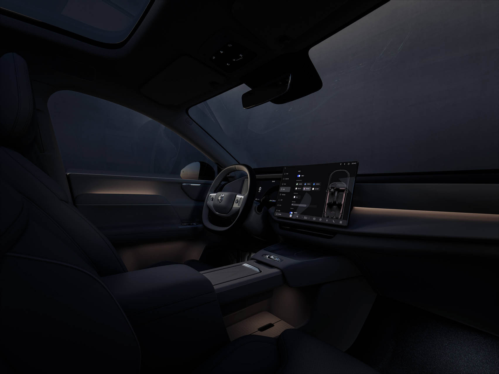 Volvo XC70 2025 30