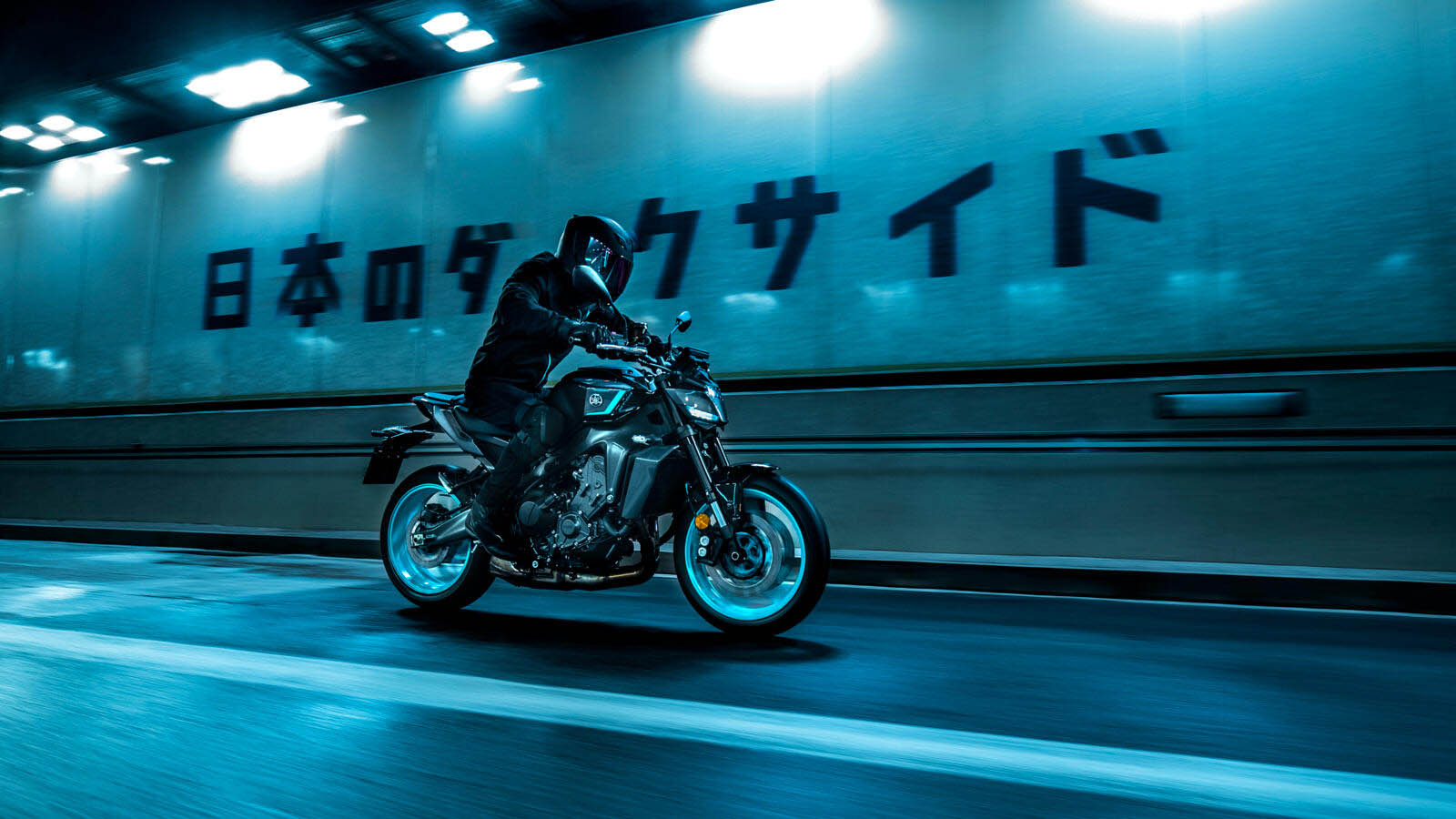 Yamaha MT09 2024 09